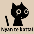 Nyan_te_kottai
