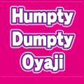 Humpty Dumpty Oyaji