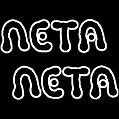 neta-neta