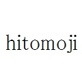 hitomoji