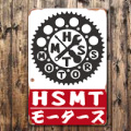 HSMT モータース