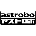 ASTROBO アストロボ