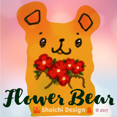 Flower Bear © 2017 Shoichi Design