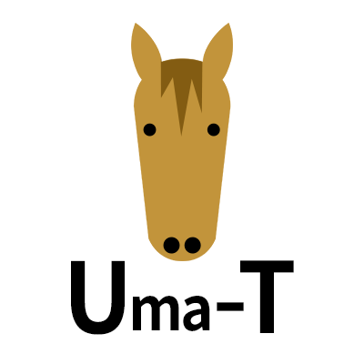 Uma-T