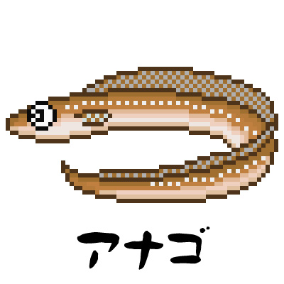 注目すべきイラスト トップ 100 魚 ドット 絵