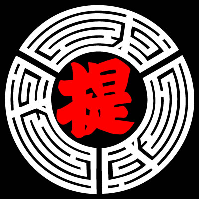 mitsukunikai