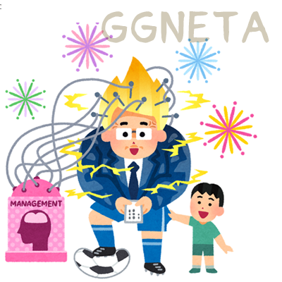 GGNETA