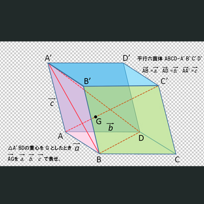 数学