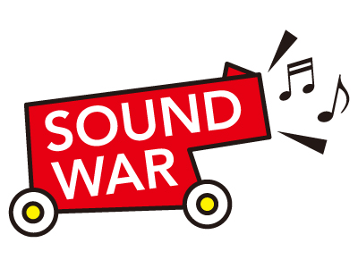sound war