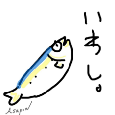 魚介類Tしゃつ