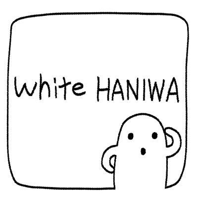 白いハニワ