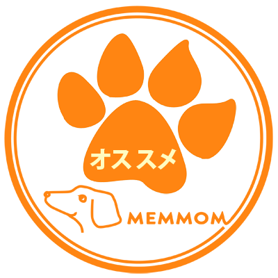 MEMMOMのおすすめ