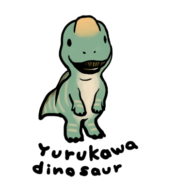 Yurukawa-dinosaur