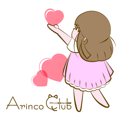 Arinco Club