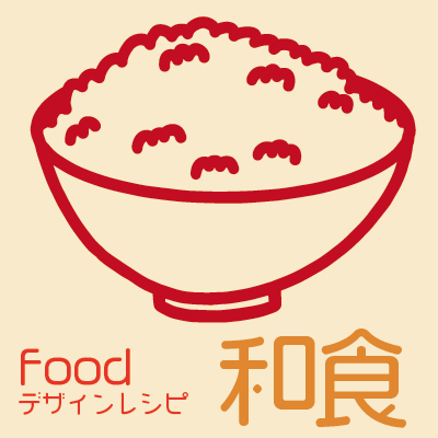 和食のfoodデザインTシャツ