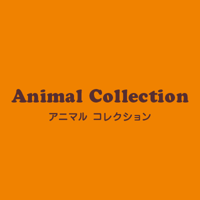 Animal Collection