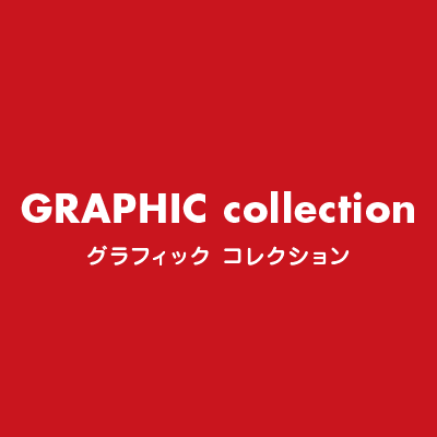 GRAPHIC collection
