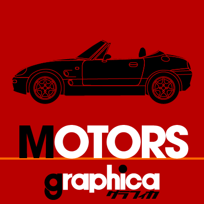 MOTORS