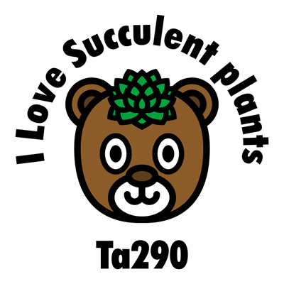 Ta290(タニックマ)-I Love Succulent plants-