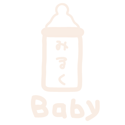 KIDS・BABY