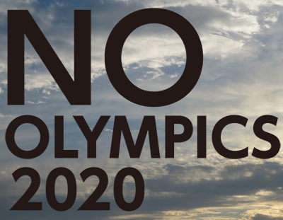 NO OLYMPICS 2020