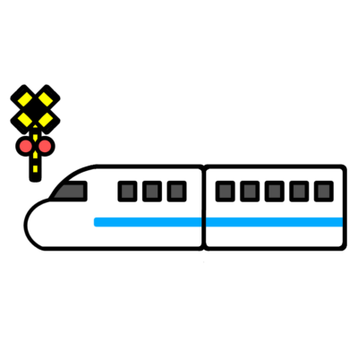 新幹線シリーズ