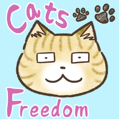 Cats Freedom