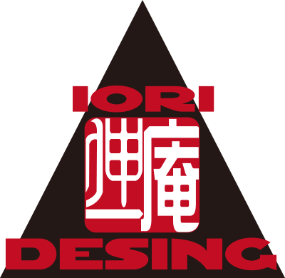 IORI・DESING(庵デザイン)