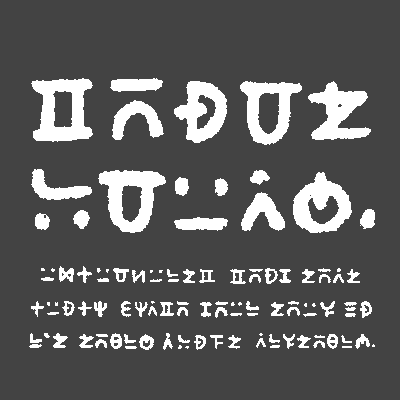 謎の文字シリーズ