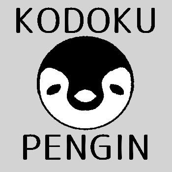 KODOKU PENGIN