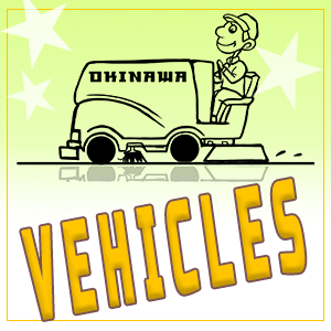 VEHICLES