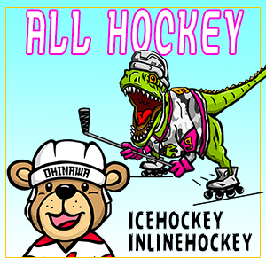 ALL HOCKEY