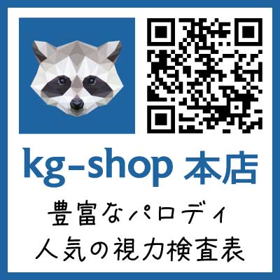 ◇◈ kg_shop 本店 ◈◇
