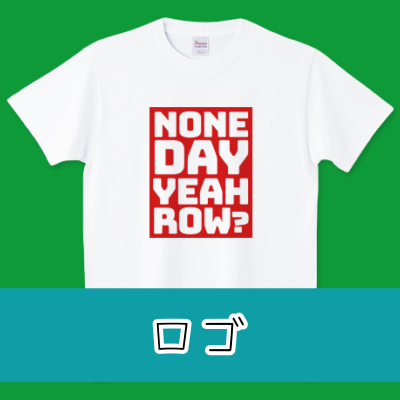 ロゴ