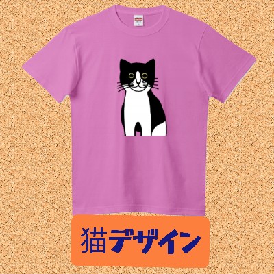 猫デザイン