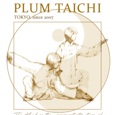 plumtaichi 2023