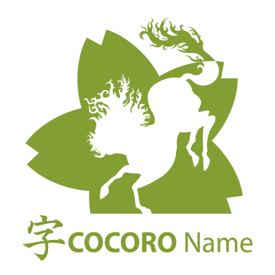 字COCORO Name