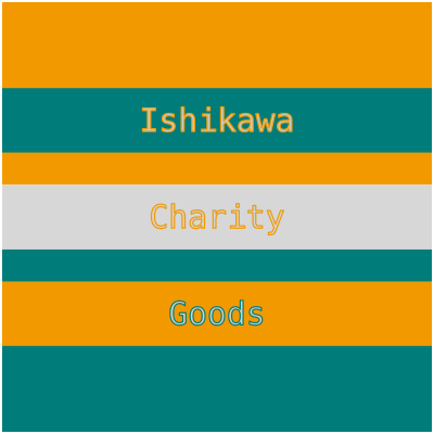 Ishikawa Charity Goods