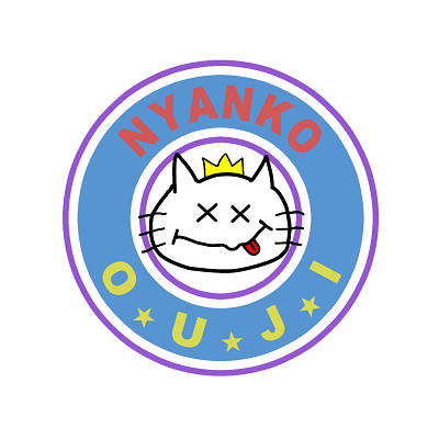 NYANKOOUJI3