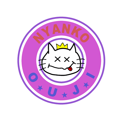 NYANKOOUJI4