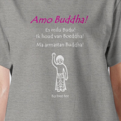 Amo Buddha!