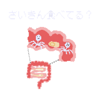 理系のものごと