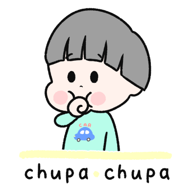 chupa・