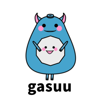 gasuu ガスー