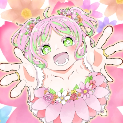 「カワイイ」イラスト