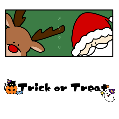 イベント・行事