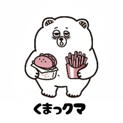 くまっクマ
