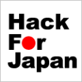 Hack For Japan