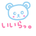 PECOKUMA