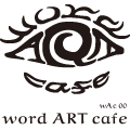 word-ART-cafe